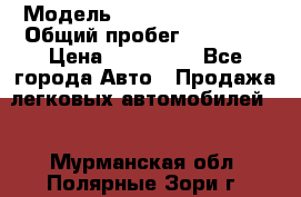  › Модель ­ Hyundai Solaris › Общий пробег ­ 90 800 › Цена ­ 420 000 - Все города Авто » Продажа легковых автомобилей   . Мурманская обл.,Полярные Зори г.